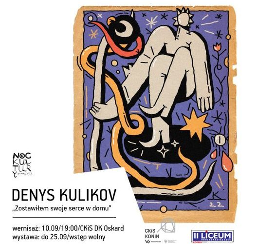 Denis Kulikov wystawa
