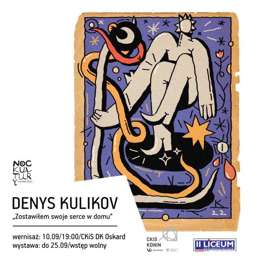 Denis Kulikov wystawa